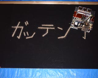 s_ar6.jpg (15133 oCg)