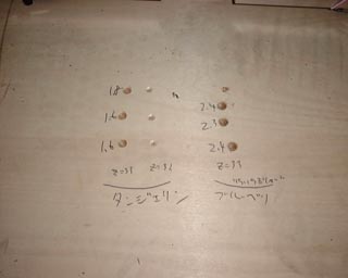 testdrill.jpg (9734 oCg)