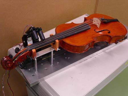 ViolinMubot